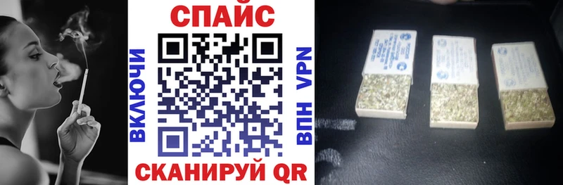 как найти закладки  Киржач  Бутират жидкий экстази 