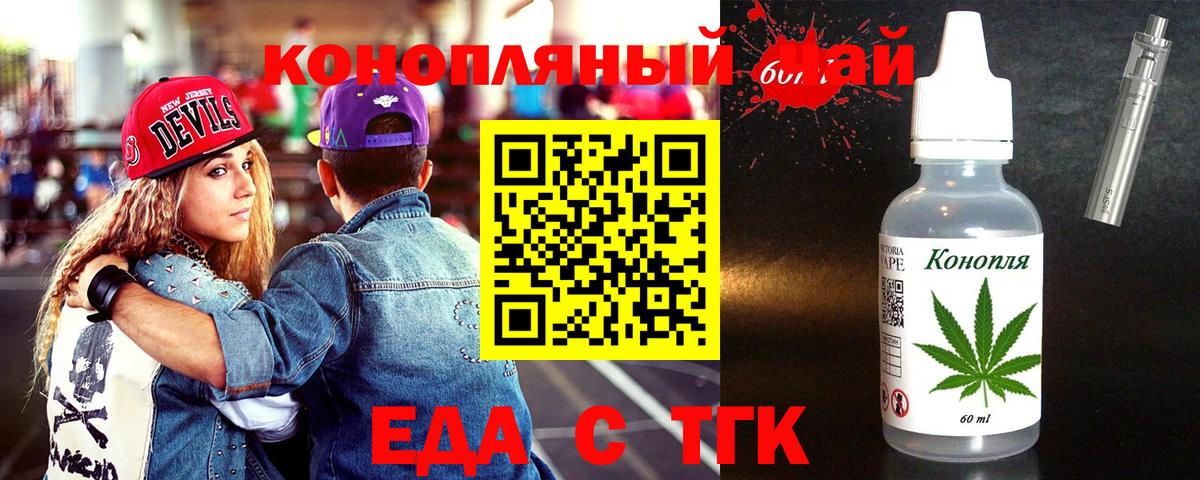 A PVP Киржач