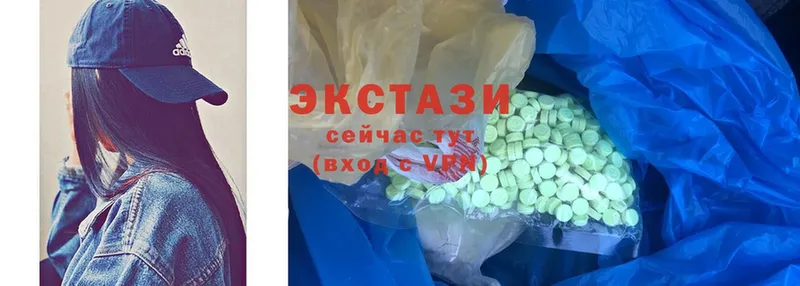 ЭКСТАЗИ 280 MDMA  Киржач 