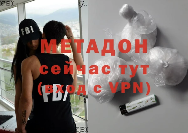 прущий лед Новозыбков