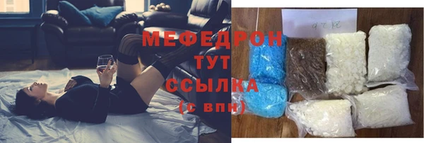 mdma Няндома
