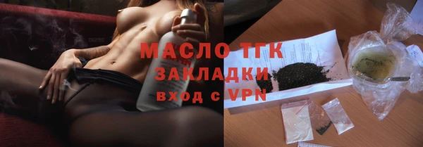 mdma Няндома