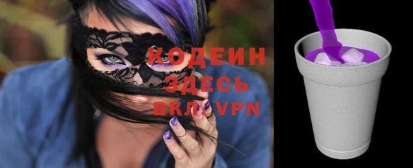 mdma Няндома