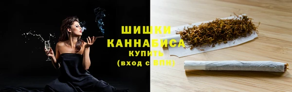 бутик Нязепетровск