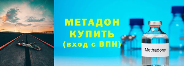 ПСИЛОЦИБИНОВЫЕ ГРИБЫ Нягань