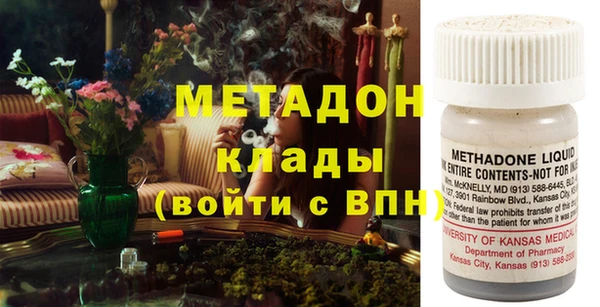 бутик Нязепетровск