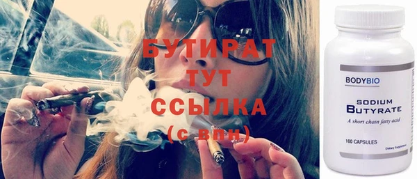 mdma Няндома