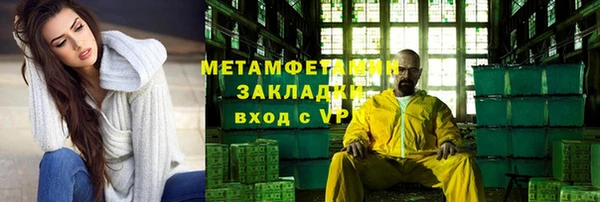 mdma Няндома