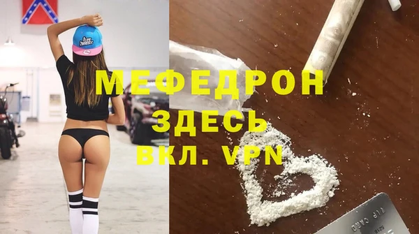 ПСИЛОЦИБИНОВЫЕ ГРИБЫ Нягань