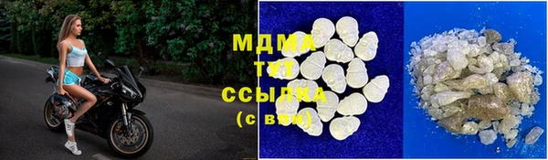 mdma Няндома