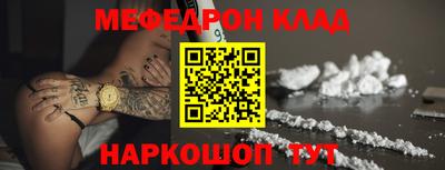 не бодяженный Дубна