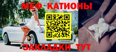кокаин Донецк