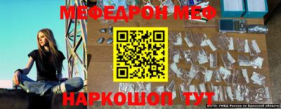 не бодяженный Донской