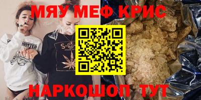 не бодяженный Дубна