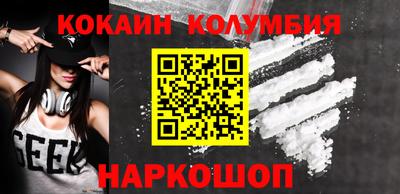 не бодяженный Дубна