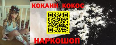 не бодяженный Донской