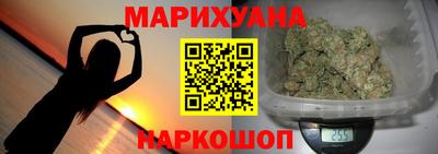 кокаин Донецк