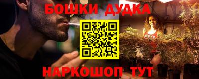 кокаин Донецк