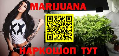кокаин Донецк