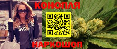кокаин Донецк