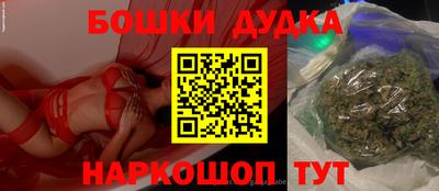 не бодяженный Донской