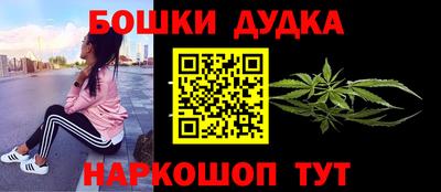 кокаин Донецк
