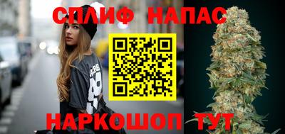 кокаин Донецк