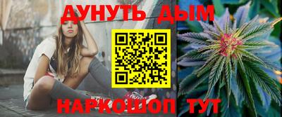 кокаин Донецк