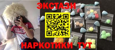 не бодяженный Дубна