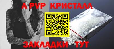 не бодяженный Донской