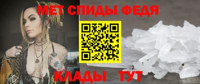 кокаин Донецк