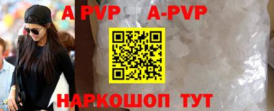 не бодяженный Донской