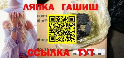 кокаин Донецк