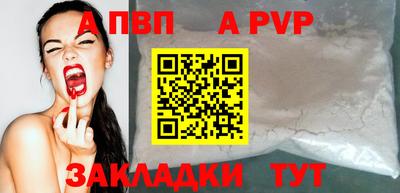 не бодяженный Донской